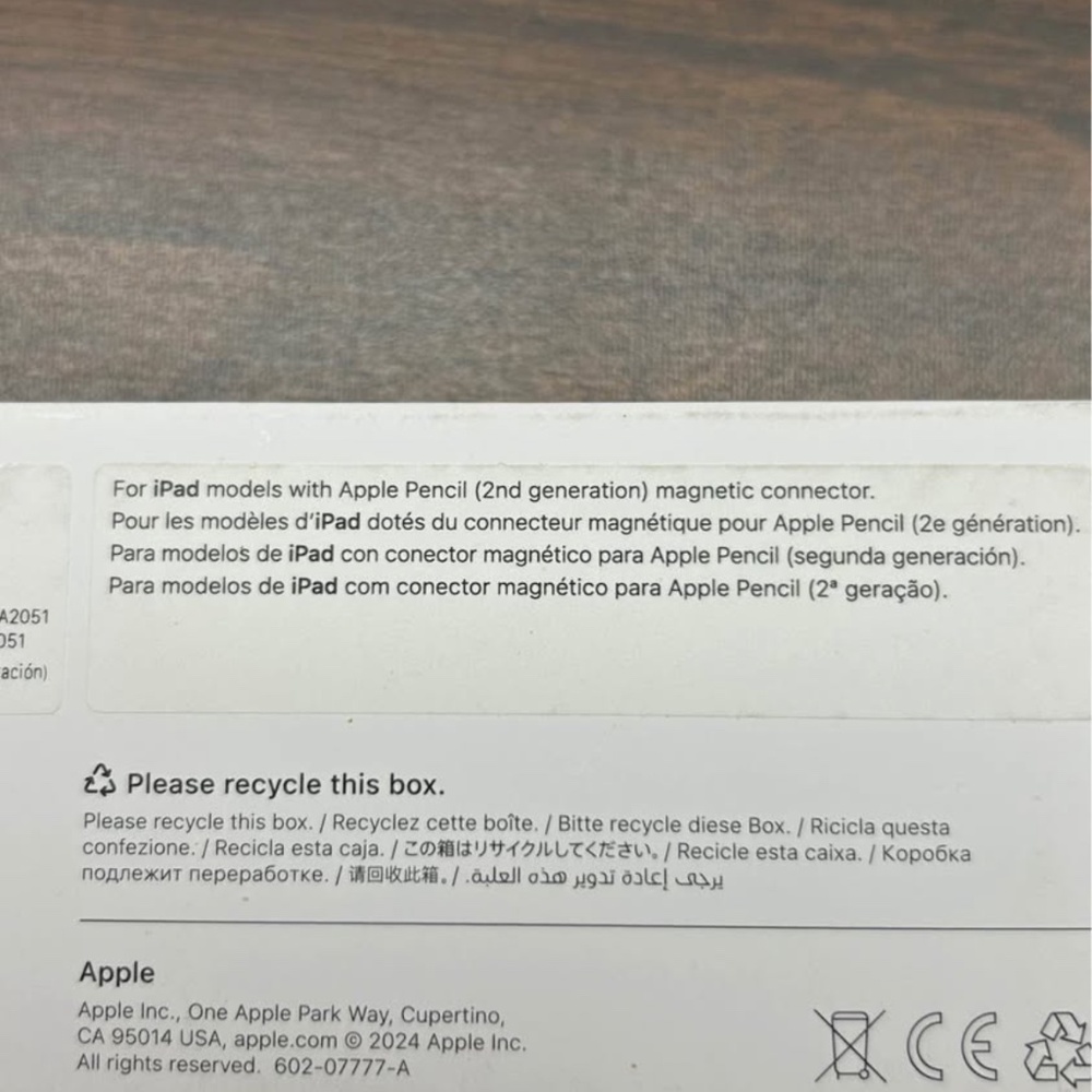 2nd gen apple pencil - Picture 7 of 7
